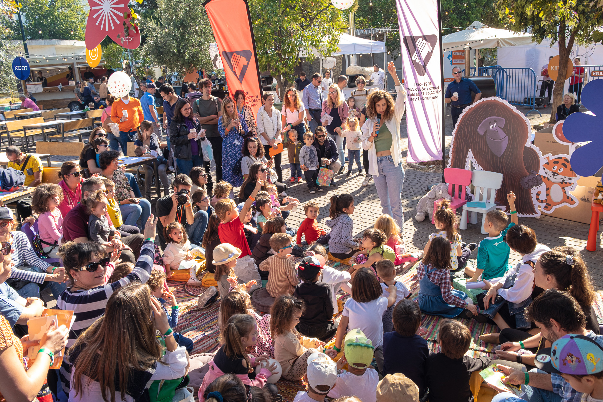 Event header image