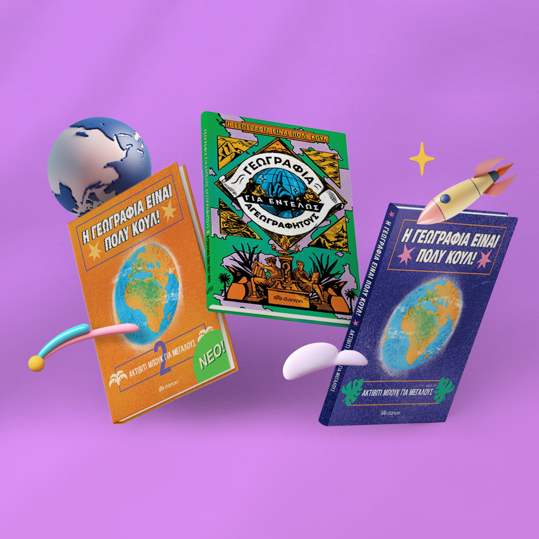 Event header image