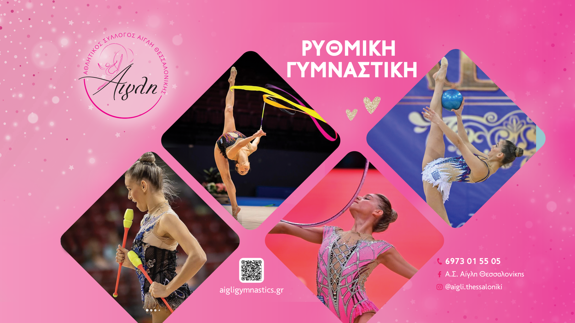 Event header image