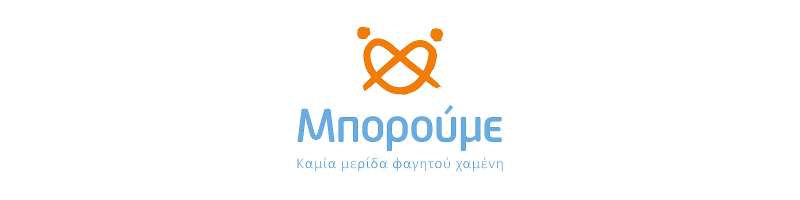 Event header image