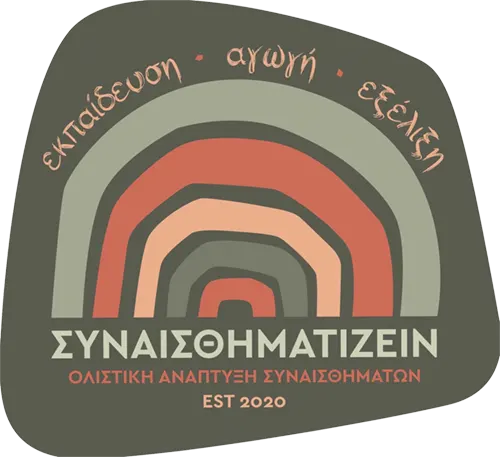 Event header image
