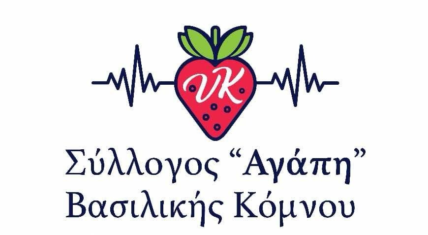 Event header image