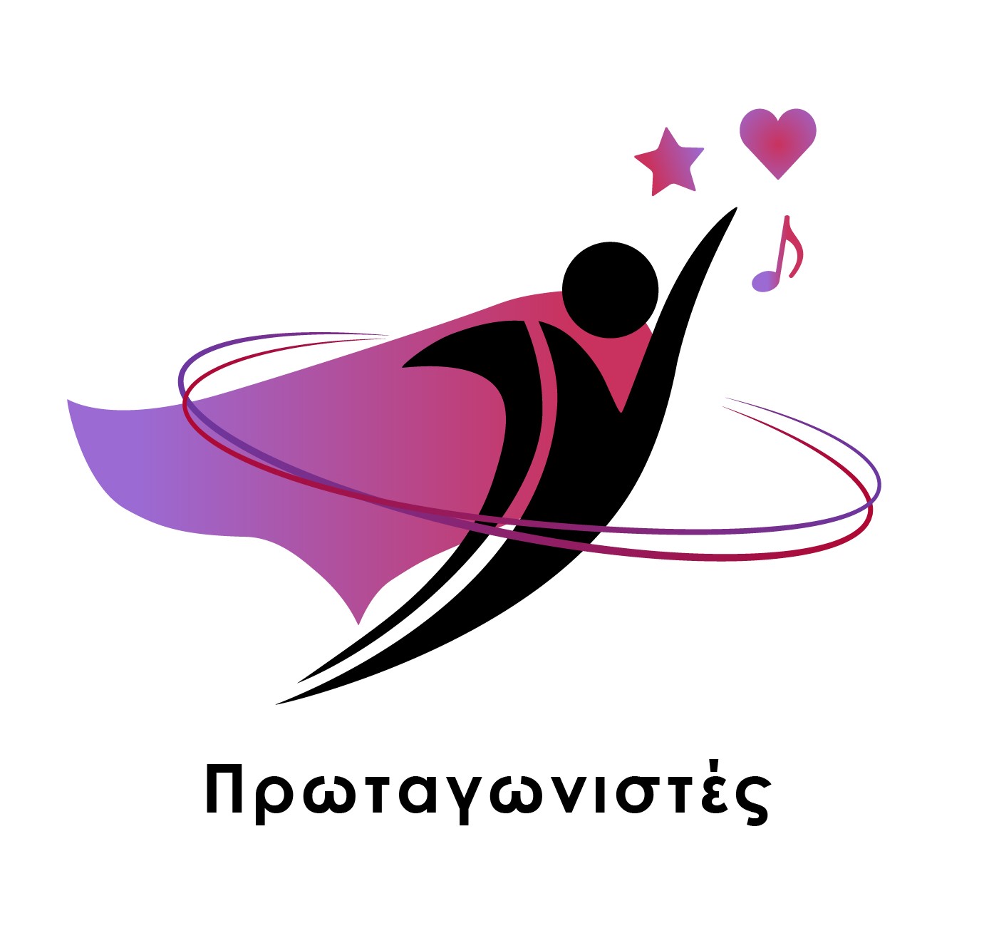 Event header image